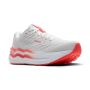 Ghost Max 2 2