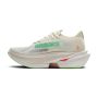 Hyperion Max 3 3