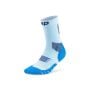 Core Run Mid Cut Socks 2