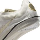 Dragonfly 2 Elite 4